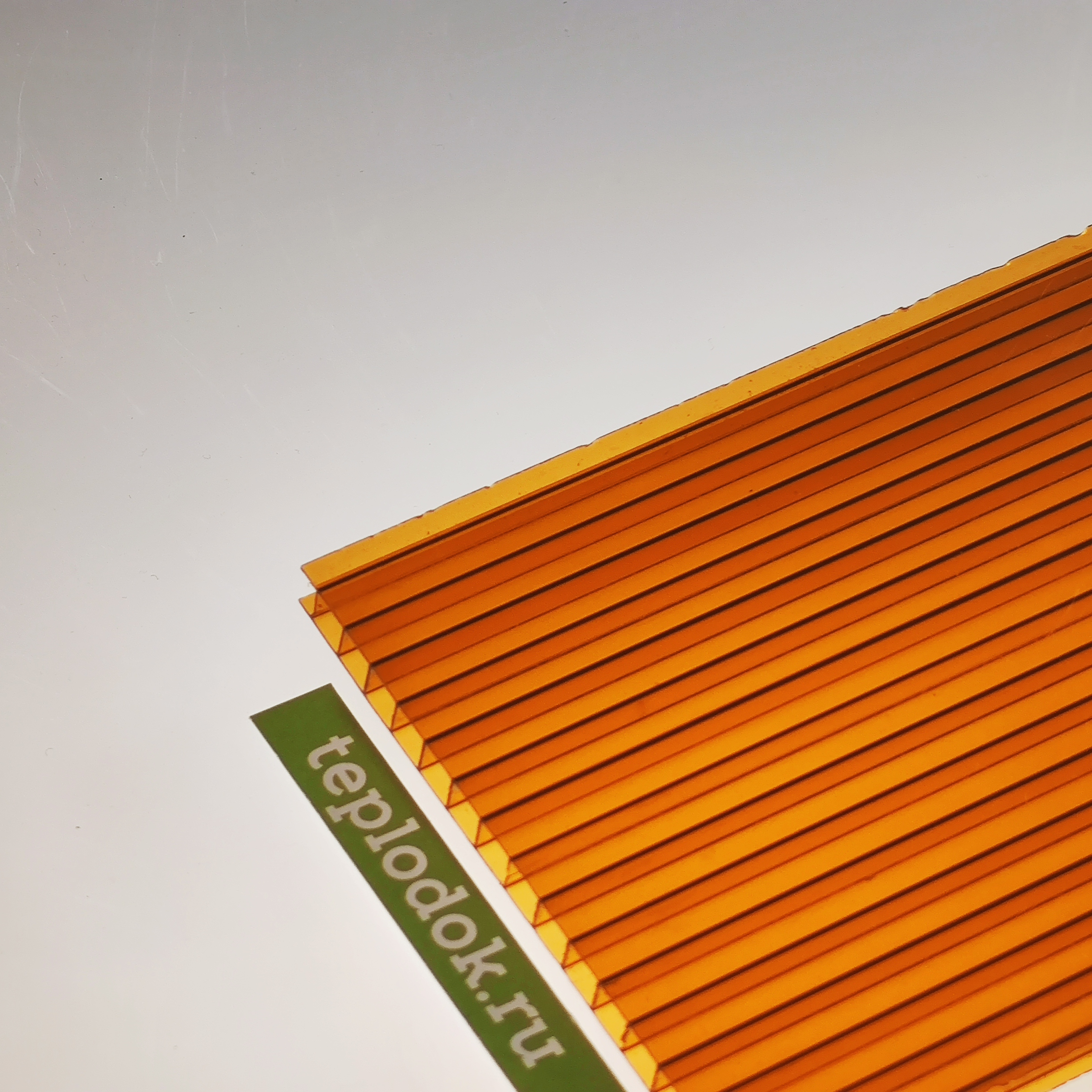 Сотовый поликарбонат 6 мм, янтарь, 1кг/м2, лист 2,1х12 м, ULTRAMARIN