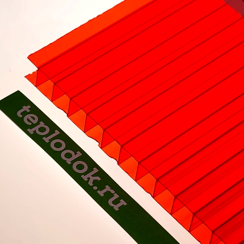 Сотовый поликарбонат 10 мм, красный, 1,7 кг/м2 (ГОСТ), лист 2,1х12 м, Novattro